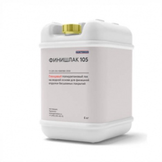 Финишлак 105